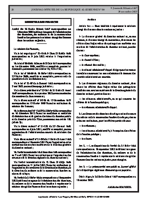 
N°80 du Journal officiel de la République Algérienne Démocratique et Populaire • Page 1

            