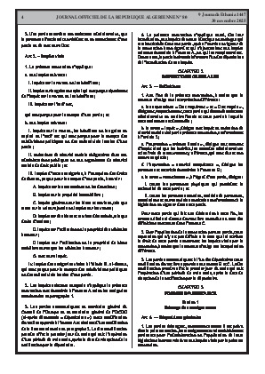 
N°80 du Journal officiel de la République Algérienne Démocratique et Populaire • Page 1

            