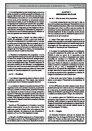 
N°80 du Journal officiel de la République Algérienne Démocratique et Populaire • Page 1

            