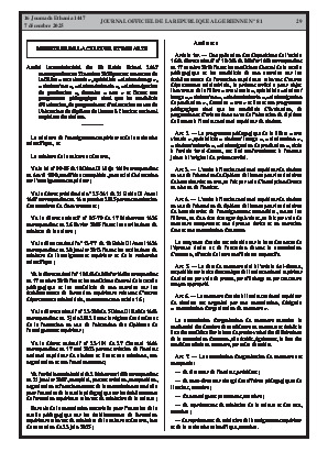 
N°81 du Journal officiel de la République Algérienne Démocratique et Populaire • Page 1

            