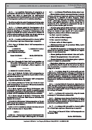 
N°81 du Journal officiel de la République Algérienne Démocratique et Populaire • Page 1

            