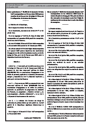 
N°82 du Journal officiel de la République Algérienne Démocratique et Populaire • Page 1

            