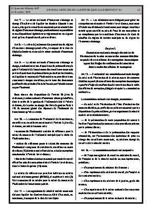 
N°82 du Journal officiel de la République Algérienne Démocratique et Populaire • Page 1

            