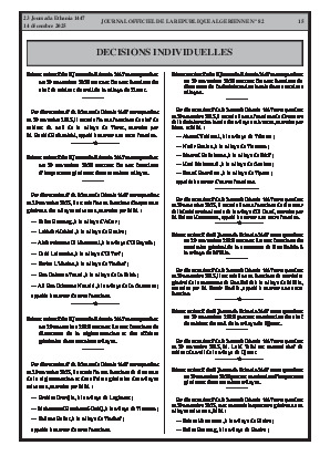 
N°82 du Journal officiel de la République Algérienne Démocratique et Populaire • Page 1

            