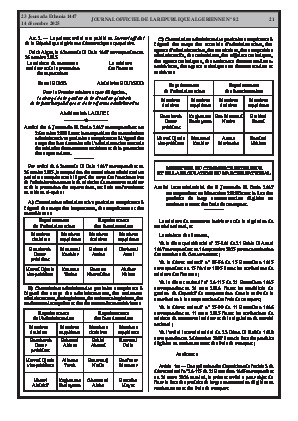 
N°82 du Journal officiel de la République Algérienne Démocratique et Populaire • Page 1

            