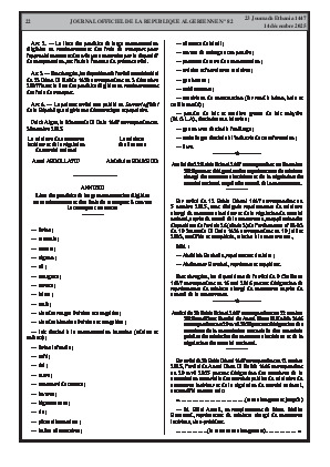 
N°82 du Journal officiel de la République Algérienne Démocratique et Populaire • Page 1

            