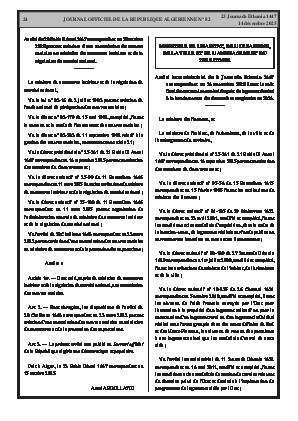 
N°82 du Journal officiel de la République Algérienne Démocratique et Populaire • Page 1

            