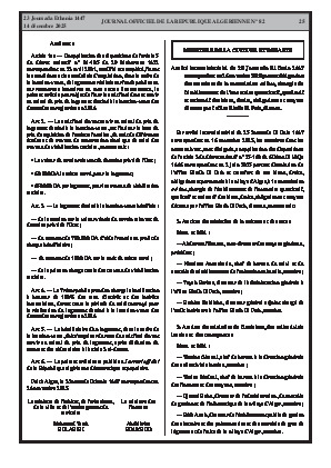 
N°82 du Journal officiel de la République Algérienne Démocratique et Populaire • Page 1

            