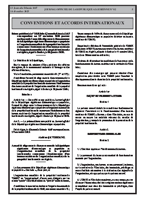 
N°82 du Journal officiel de la République Algérienne Démocratique et Populaire • Page 1

            