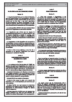 
N°82 du Journal officiel de la République Algérienne Démocratique et Populaire • Page 1

            