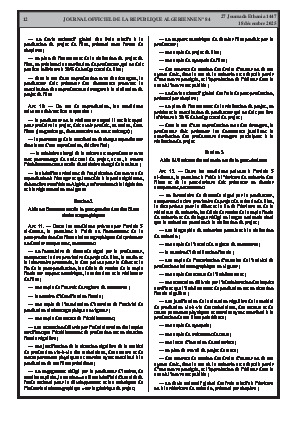 
N°84 du Journal officiel de la République Algérienne Démocratique et Populaire • Page 1

            