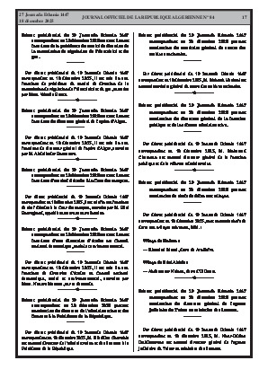 
N°84 du Journal officiel de la République Algérienne Démocratique et Populaire • Page 1

            