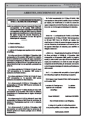 
N°84 du Journal officiel de la République Algérienne Démocratique et Populaire • Page 1

            