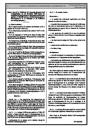 
N°84 du Journal officiel de la République Algérienne Démocratique et Populaire • Page 1

            